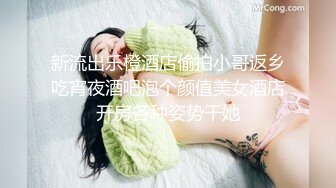 3P姐妹花-已婚姐妹一起被渣男干高潮了-从小一起长大的姐妹一起享用同一根肉棒-渣男不停抽插还给交换干