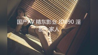 [MP4/ 288M] 漂亮黑丝JK美女 掰着M腿被大肉棒无套输出 后入射了满满一屁屁