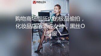 高颜值妹子和炮友啪啪，透视装拨开内裤抽插后入性感大屁股，很是诱惑喜欢不要错过