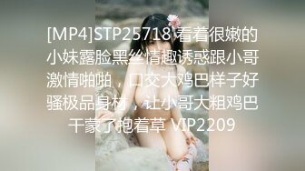 【白嫩萝莉❤️性爱沦陷】极品福利姬『Tu酱』线下约见巨根男粉性爱私拍流出 被爆操小逼受不了 慢点慢点 高清1080P版