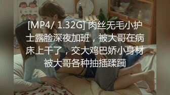 【4K增强-无码破解】-ssni-630-C_001^WM