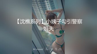 【你的大小姐】胆子真大小区没睡的邻居有眼福了，极品女神，阳台上脱光抖屁股，盘亮条顺大美女，深夜看谁运气好 (5)