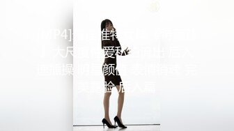 TS伪娘人妖❤️Kittyyumiko❤️喜欢和直男做 甜美可爱的外表下长着一根大肉棒 反差感十足！【219V】 (196)