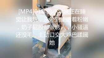 黑丝大奶美眉 慢点慢点 爽多一点还是痛多一点 爽 那就继续 上位骑乘太猛小哥哥受不了 在家被无套输出