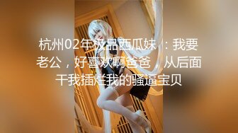 RAS0323 皇家华人 毕业后禁断SEX 淫欲教师美鲍调教 乐奈子