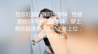 淫欲反差美少女❤️萌萌的外表下是个小骚货，无比软糯性感下面粉嫩嫩的，高潮时忍不住勾起小脚丫，又骚又可爱