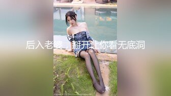 【新片速遞】 商城跟随抄底几个漂亮美女 兄弟你抱的再紧 我还是抄你女友小屁屁 粉红丁内内好性感[332MB/MP4/03:05]