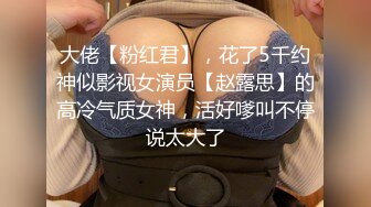 学院派系列✅极品身材嘟嘟唇大奶模特大尺度女体拍摄~全程对话是亮点~信息量好足1