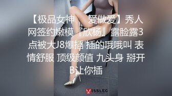 午休后入大屁股老婆