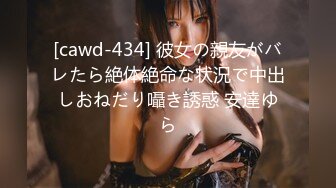 hentai-chan4545（かぐや Kaguya (카구야)） onlyfans资源高清原档合集【48V ( (14)