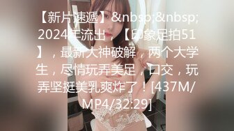 前后双插老婆