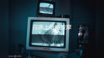 MGL-0002沉溺偷情的淫乱姐妹