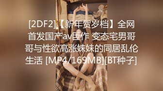 精东影业JD48-少妇为救老公色诱王局长 万万没想到被干到高潮