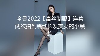 粉红之恋-以不同姿势操美女，并无套内射