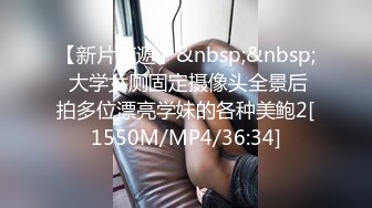 网约168cm童颜00后乖乖女,和妹子聊天慢慢投入,大眼睛纯纯的看著大屌,太清纯了