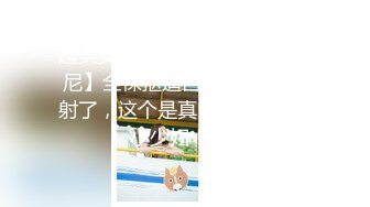 【新片速遞】 ❤️√ 【极品厕拍】10月商场前后猛拍~大学生漂亮小姐姐抠逼拉屎 [3.65G/MP4/03:40:00]