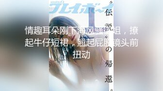 【新片速遞】白丝露脸粉嫩小骚妹子大姨妈来了还直播刺激狼友，掰开骚穴看带血的逼逼，一抠就流血听狼友指挥撩骚互动真骚[455MB/MP4/01:23:03]