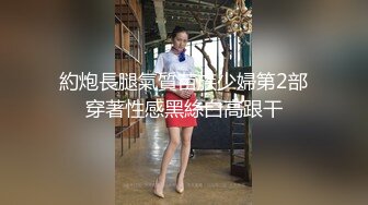 星空传媒XKVP112二逼混子假借看风水爆操风韵少妇