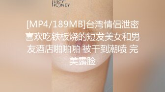 [MP4]【三位美女模特办公OL制服诱惑搔首弄姿脱光一一展示性感撩人女肉体】