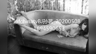 [MP4/ 2.66G] 新流出民宿酒店偷拍 性感情趣内衣美女和男友一边玩手机一边做爱