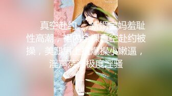 -全国探花 铁牛哥偷拍直播约草呻吟很好听的巨乳白领妹