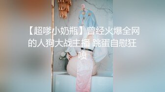 【乱伦史上封神力作??我的小妈(后妈)后续1】真实与小妈(后妈)乱伦??误会解开后 爆操小妈最后射嘴里 高清720P原版