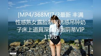 超清订制2160p