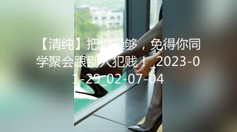 广州美妖 Ts柯冰 ·  好会勾引直男的，嘴活棒棒，直接吸硬就想被操！