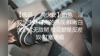 雷爷男模健身房solo