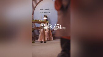 【新片速遞】 【無水印原版---新片速遞】2022.4.22，【大学宿舍的乐趣】，沉浸式偷窥女大学生，打游戏聊八卦，蚊帐内极品粉穴[246MB/MP4/35:36]