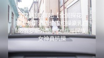 《震撼福利秘✿出轨的人妻》老公一早回去上班了，我马上跑去了老情人家里约操，没想到他弟弟也在老情人的鸡巴实在太大了