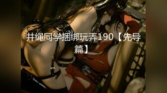 日常更新2023年9月24日个人自录国内女主播合集【158V】 (28)