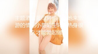 【新片速遞】&nbsp;&nbsp; ✨【截止4.17】【「百变小樱」丈夫】绿帽献妻「Slut_Cherryy」推特全量资源 3P、献妻、多人运动，尺度拉满[78MB/MP4/7:26]