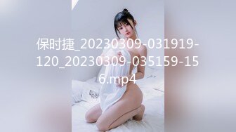 [无码破解]CJOD-068 姉逆3Pトランス 花咲いあん 波多野結衣