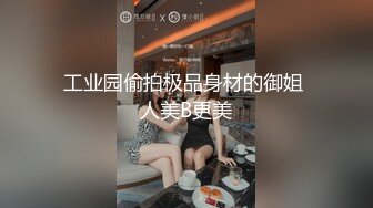 《快枪手探花》约炮个为还信用卡出来卖逼的良家少妇野性十足一小时干了三炮