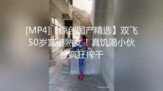 超棒美女3P淫乱盛宴✅享受后入的同时当然嘴里也不能闲着啦，说这个姿势是涨的我满满的，身上麻，