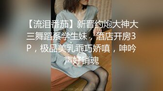 [MP4/ 684M]&nbsp;&nbsp;纹身男单约渔网袜子妹子还挺有活的额，抬着大腿后入