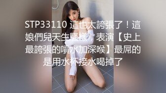 外站流出 某桌球厅惊现无文胸陪打女 大白奶子任你看个够 这谁有心情打