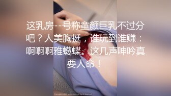 [MP4/266MB]【自制字幕系列】 绿奴无脑绿王八 带老婆去酒店穿着学生装，被猛男小哥暴肏