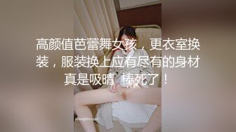 【酒店偷拍】大学生情侣开房，女生身材苗条颜值清秀，相拥而眠一看就是谈了好久了，没怎么做爱(1)