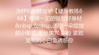 [MP4/1.73G]【外网精选】推特精品博主高颜值反差美女合集整理（骚 浪 贱）