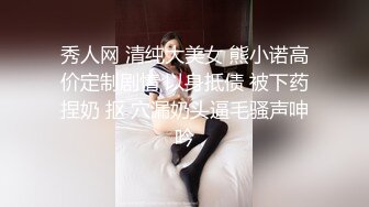 无水印[MP4/564M]1/21 潮吹尤物黑丝学妹鲜嫩白虎舔喷操喷酣畅淋漓肏穴VIP1196