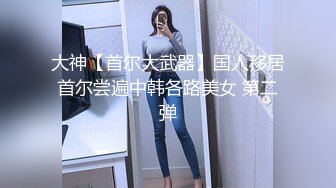 91制片厂 91CM-213❤️娘炮的蜕变下集❤️ 两女一男前舔后操 白晶晶 李丽