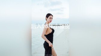 爆奶妹纸正在玩《王者荣耀》被男友拉揉奶啪啪 极品爆乳妹妹边玩边被怼操