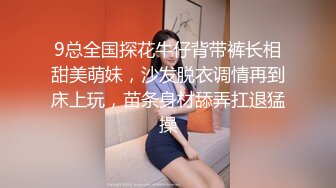 [MP4/ 171M]&nbsp;&nbsp;抓到一个意淫偷情的巨乳小骚货。女：这么硬是不是想艹我了， 再舔硬一点&nbsp;&nbsp;男：你想不想被哥哥艹呀