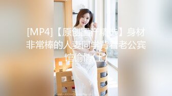 【边走边尿】推特烧婊子 御姐淫妻 【橙子橙子】 1月付费福利(5)