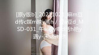 年轻漂亮的女孩为买包裸贷许月珍