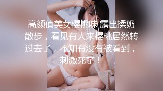 聊的东莞女同女子