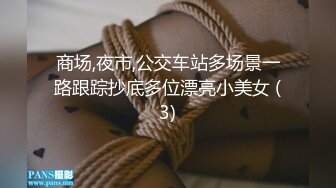 性感美妖TS韩小陌，对吃鸡巴这件事很痴情，淫荡的舌头，被直男操到爽哭！