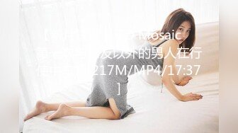 [原創錄制](sex)20240117_丽丽安